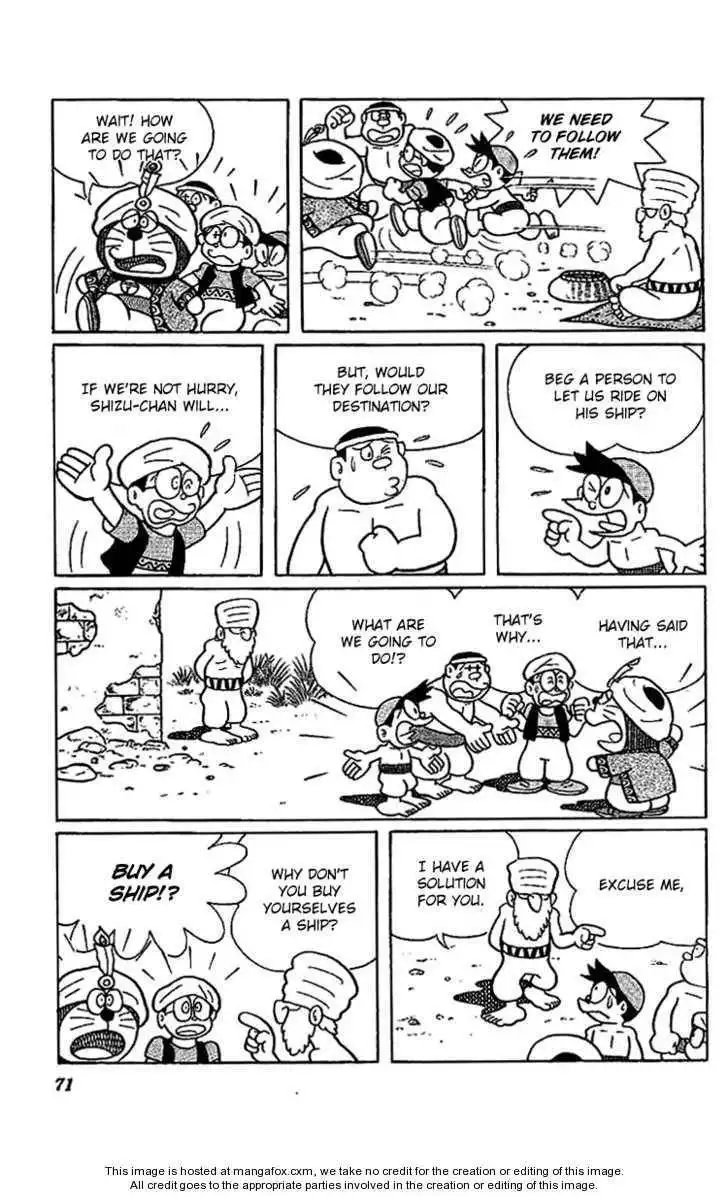 Doraemon Long Stories Chapter 11.2 27